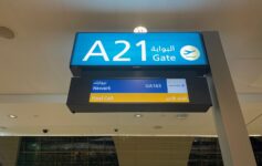 a sign in an airport