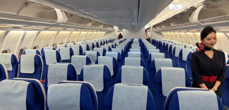 China Eastern A330-200 Economy Class Review