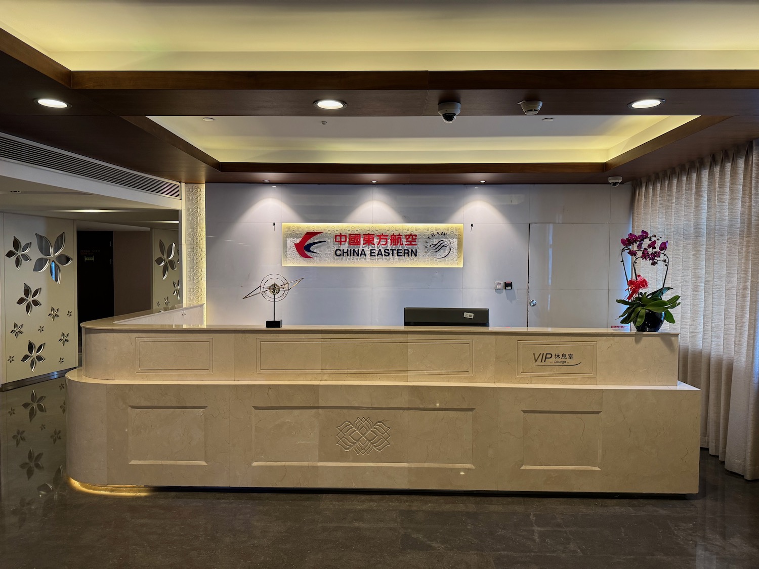 a reception desk in a building