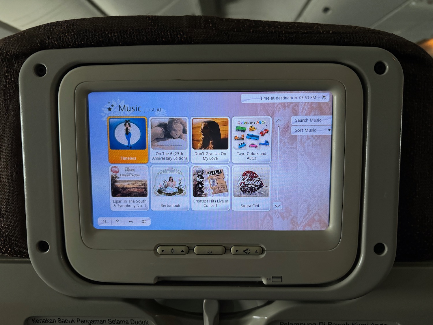 a screen on a plane