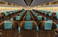 Garuda Indonesia 777-300ER Economy Class Review