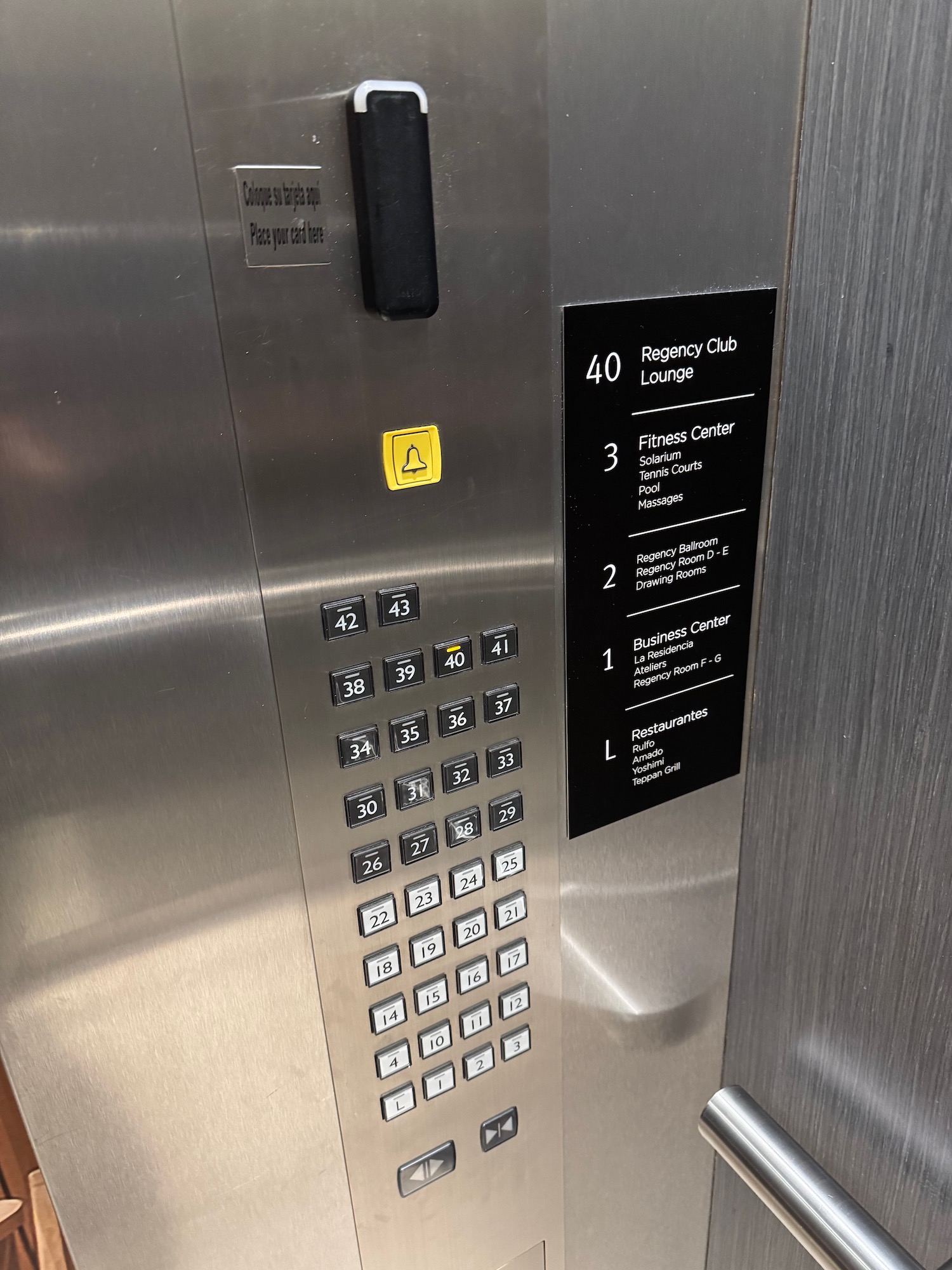 a close up of a elevator