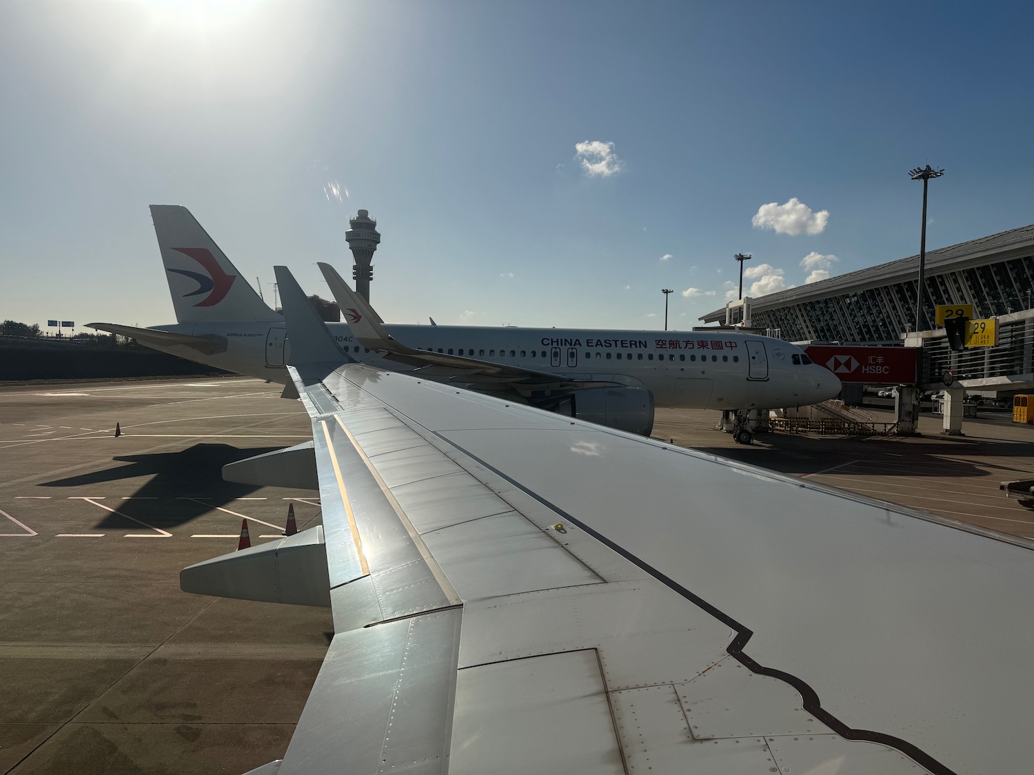 an airplane wing on a runway