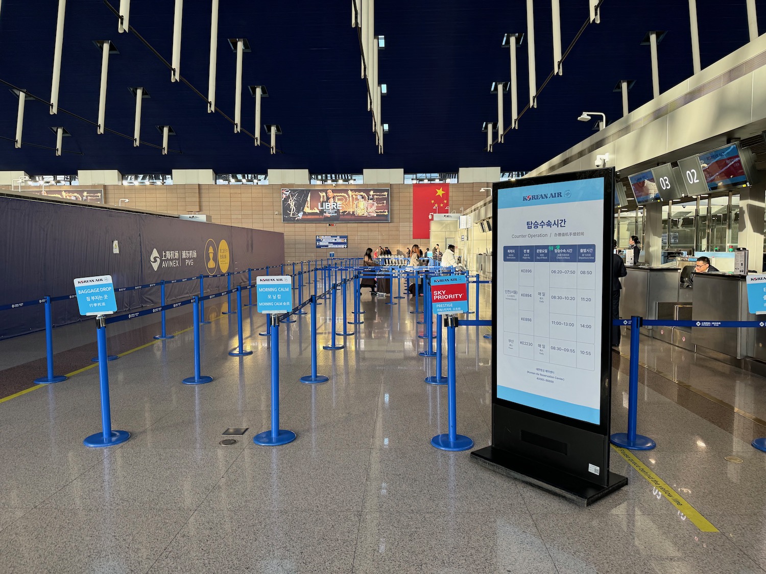 a large sign in a terminal