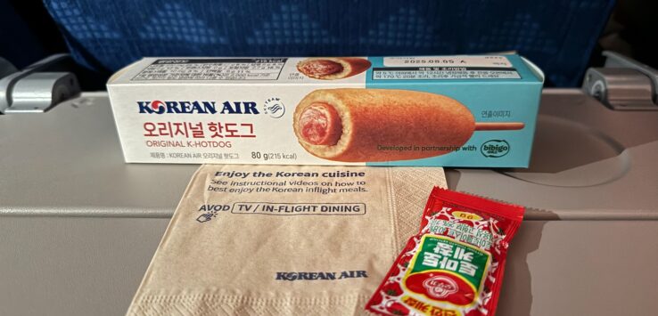 Korean Air Corn Dogs