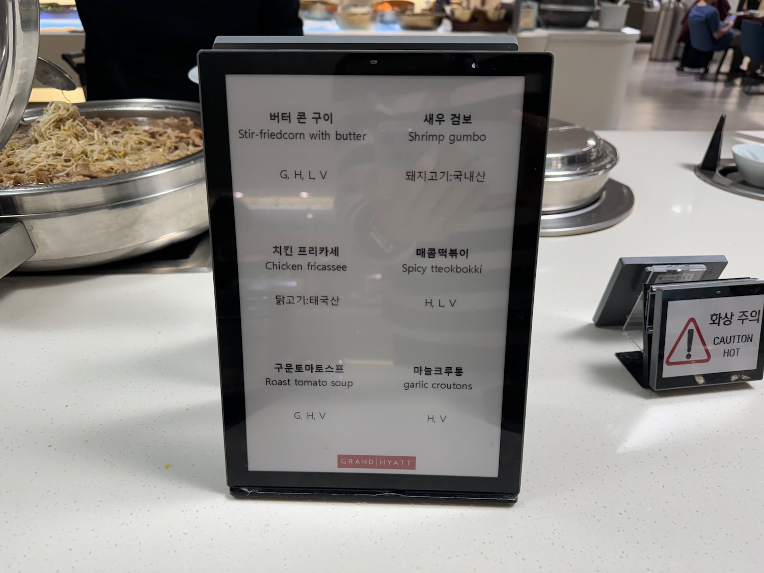 a menu on a table