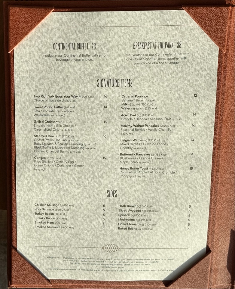 Park Hyatt London River Thames breakfast menu with prices 2