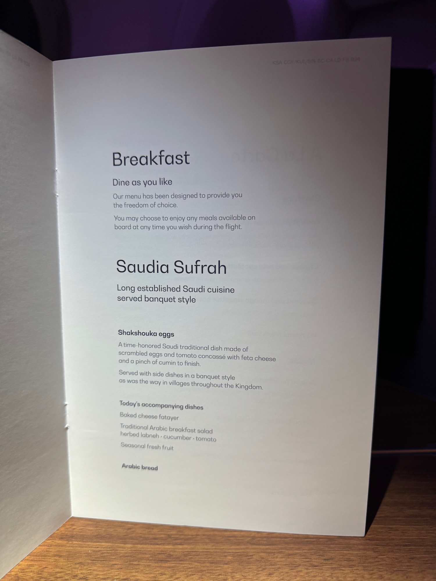 a menu of breakfast and saudah