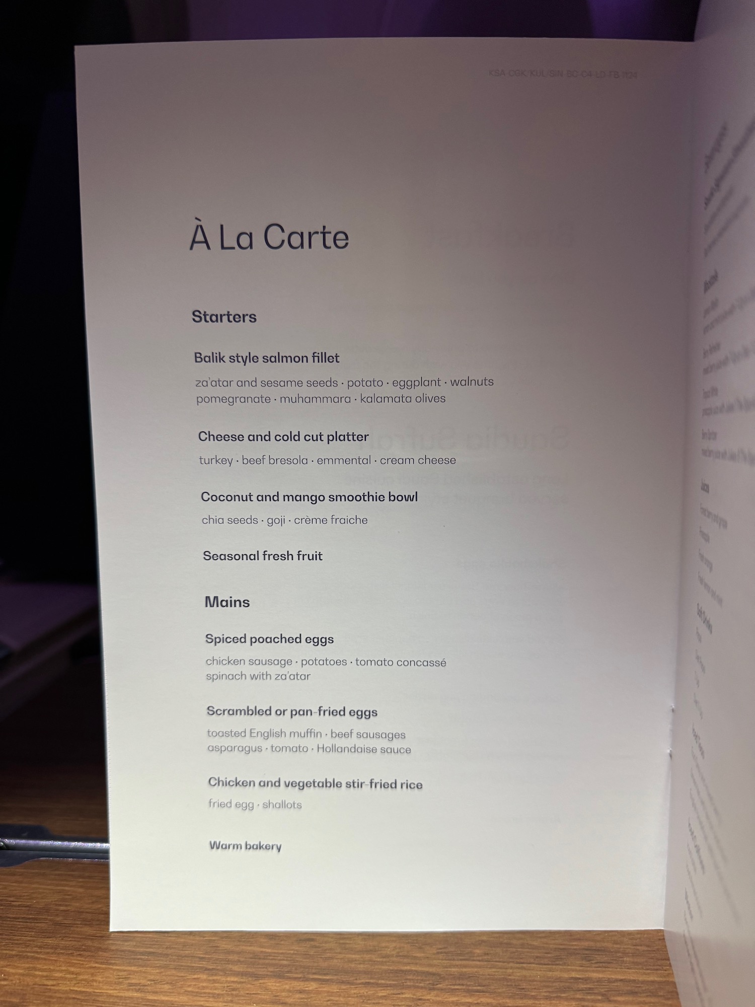 a menu of a restaurant