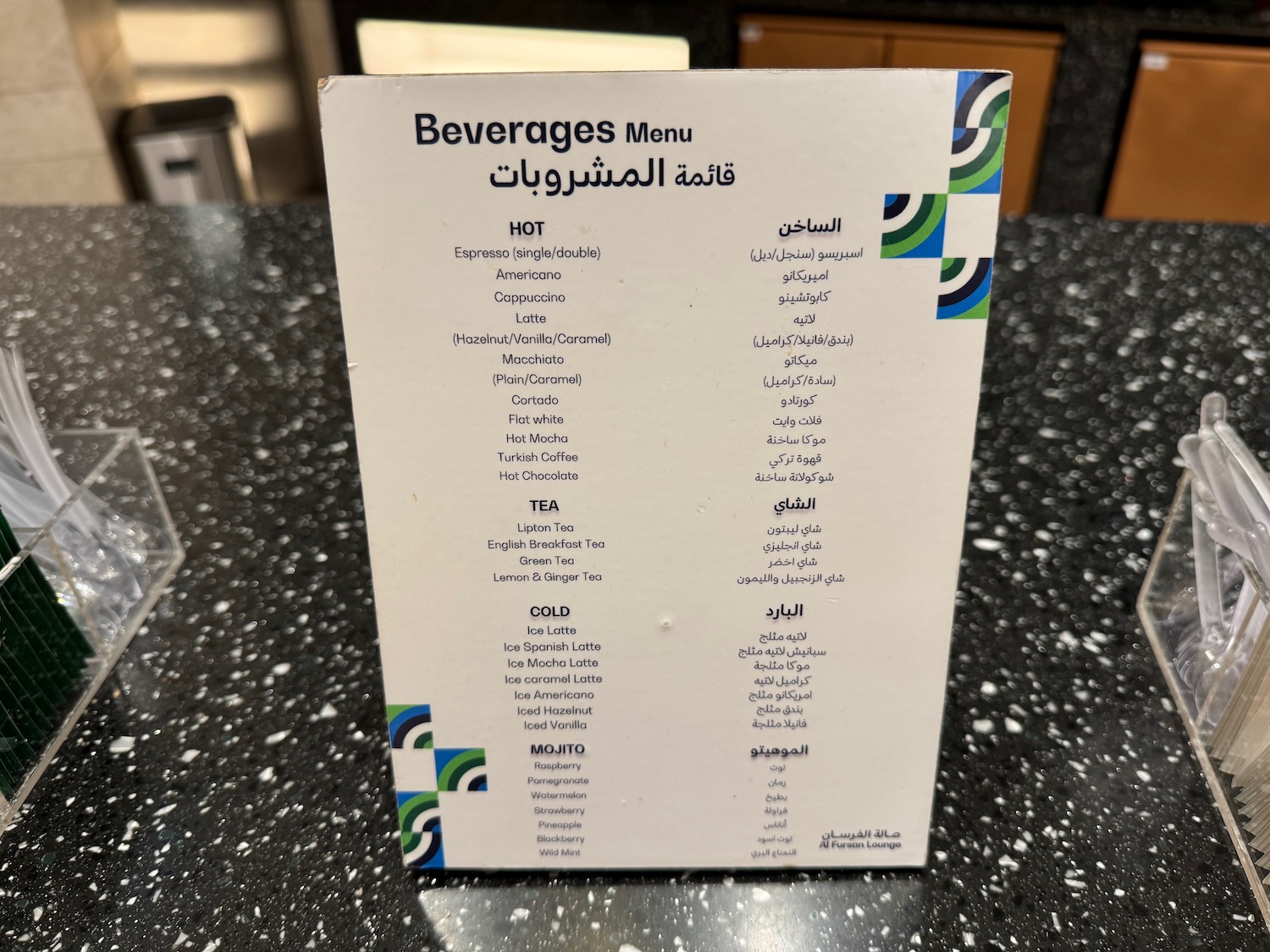 a menu on a counter