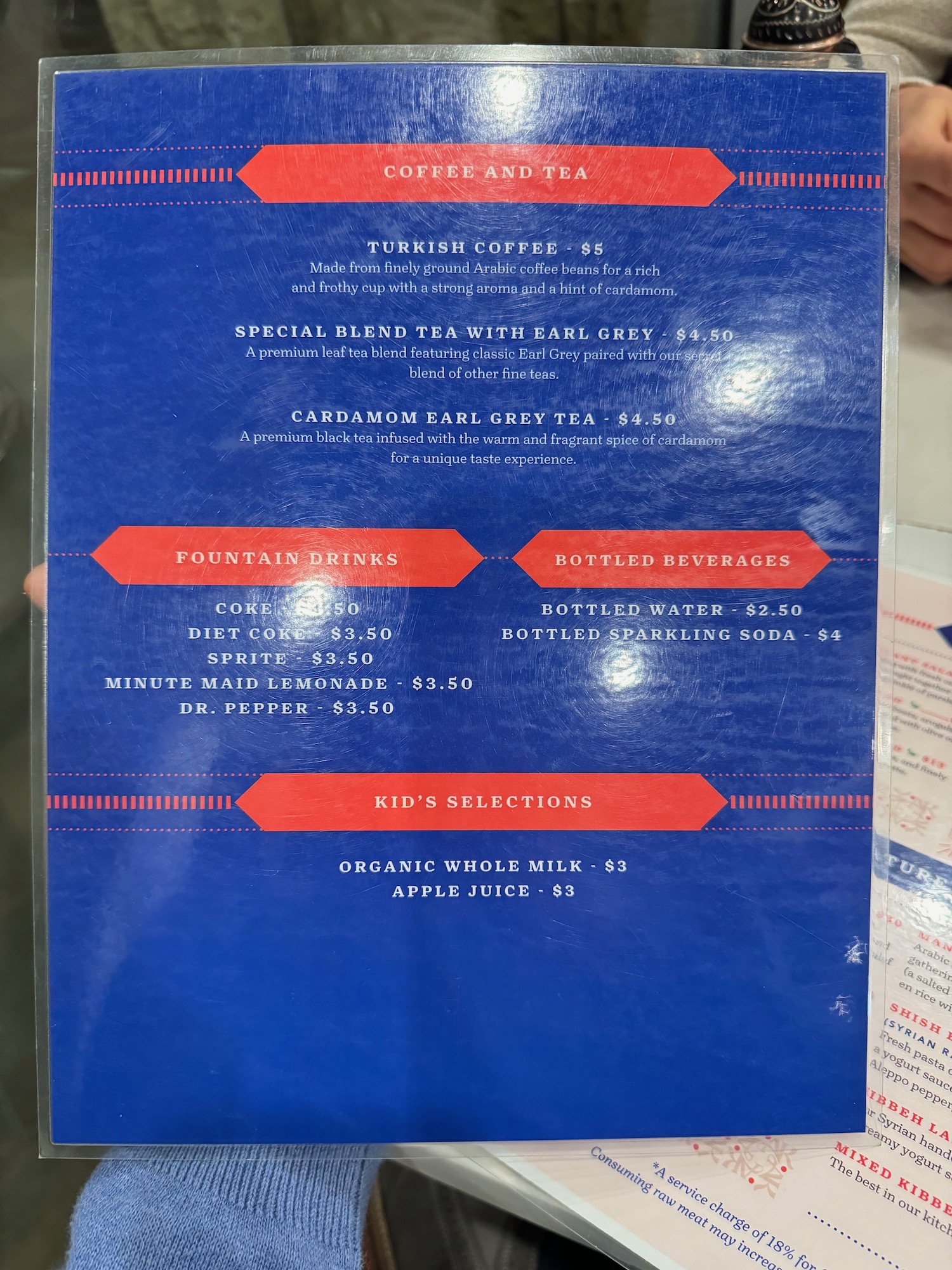 a blue and red menu