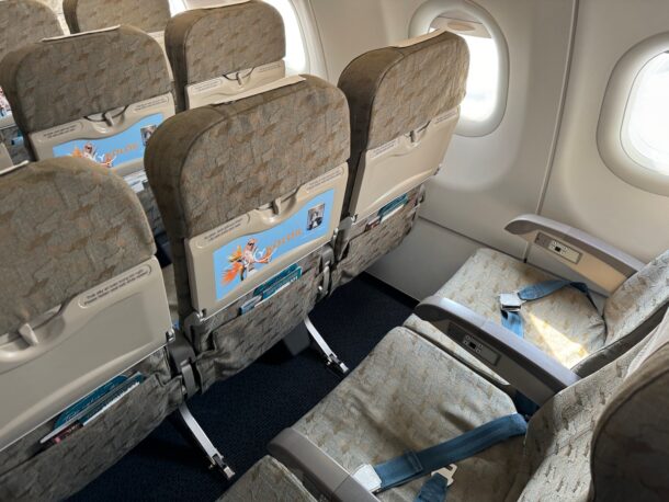 VIETNAM AIRLINES A321 SEAT MAP visual data 8