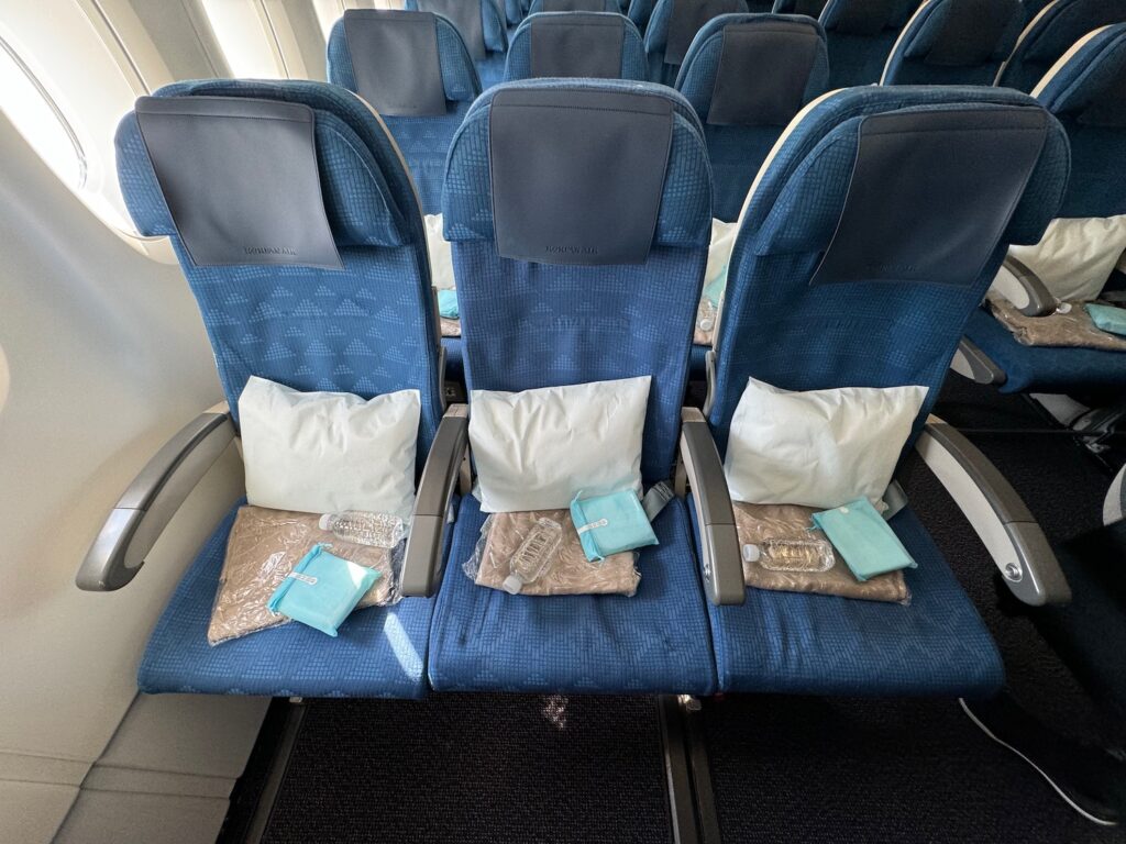 KOREAN AIR ECONOMY REVIEW visual data 7