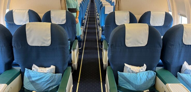 Xiamen Airlines 737-800 Business Class Review