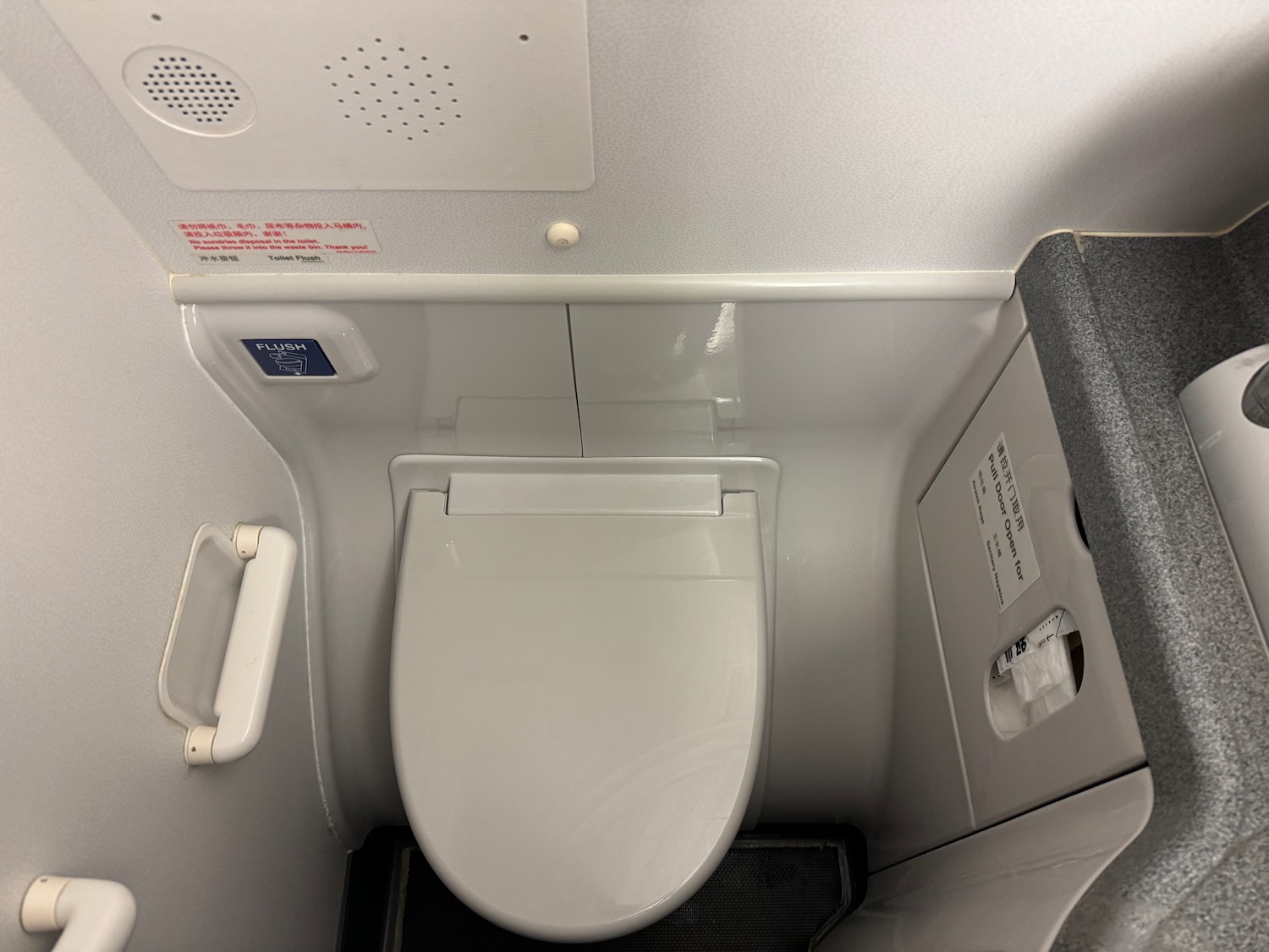 a toilet in a plane