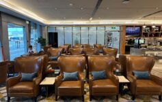 Xiamen Airlines Lounge Review