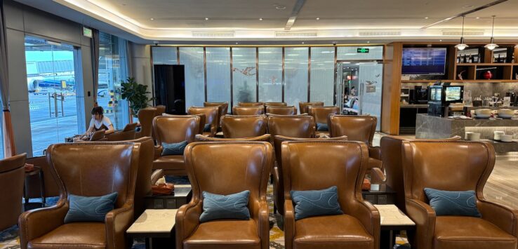 Xiamen Airlines Lounge Review