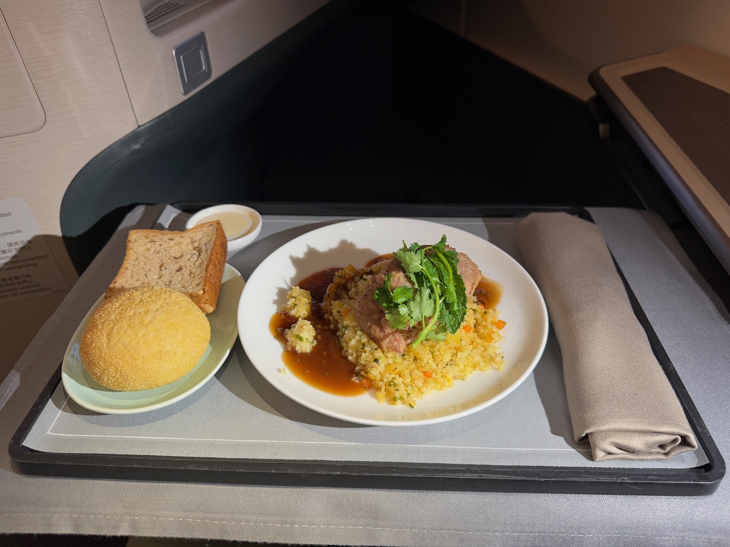 a plate of food on a tray