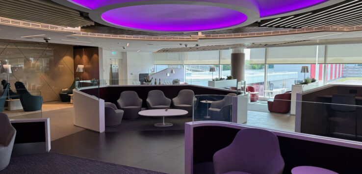 Qatar Airways Frequent Flyer Lounge London Review