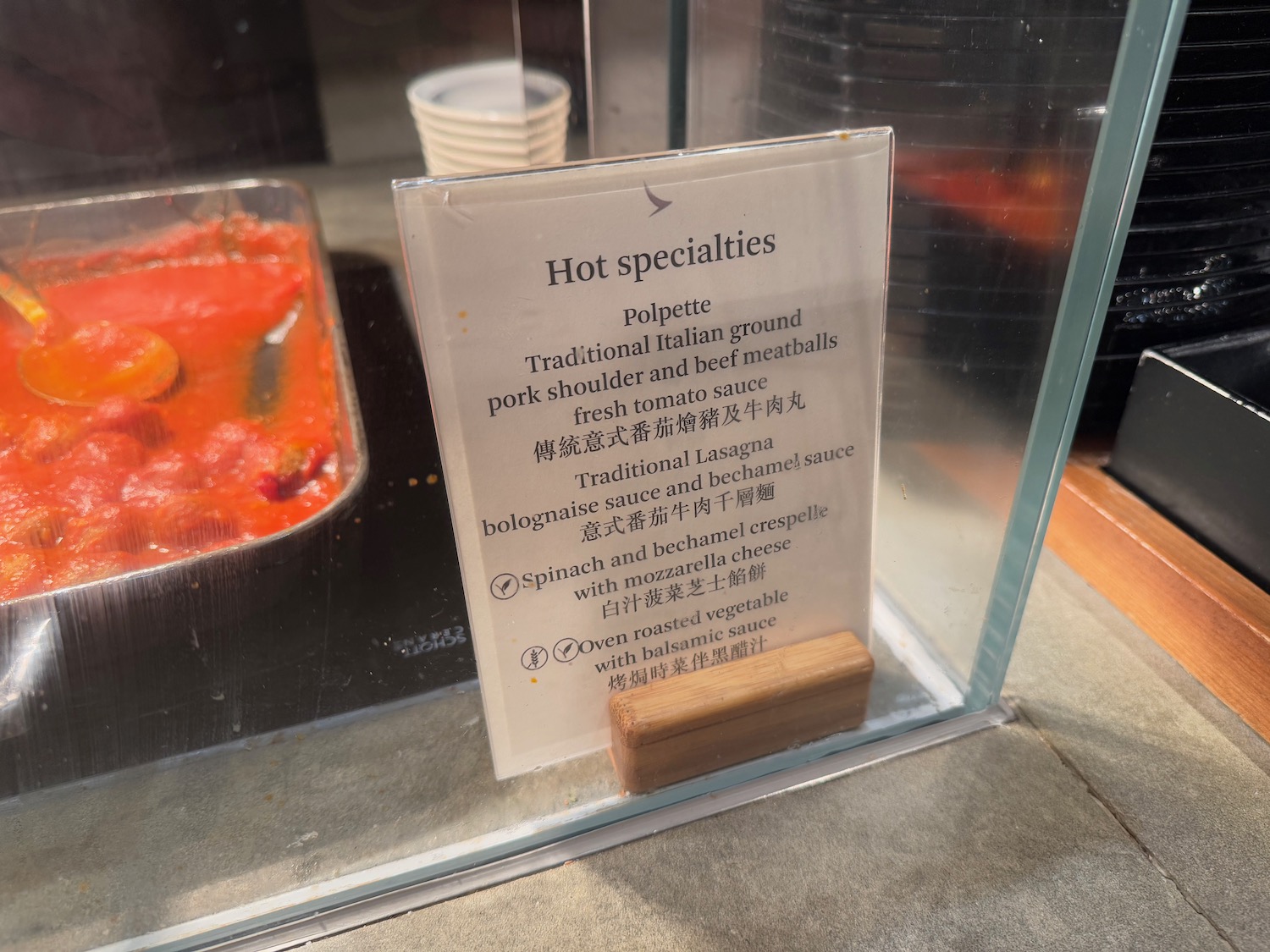 a sign in a glass case