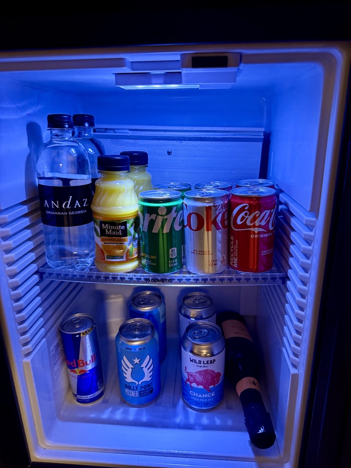 andaz savannah mini bar