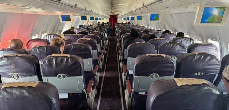 a row of seats in an airplane