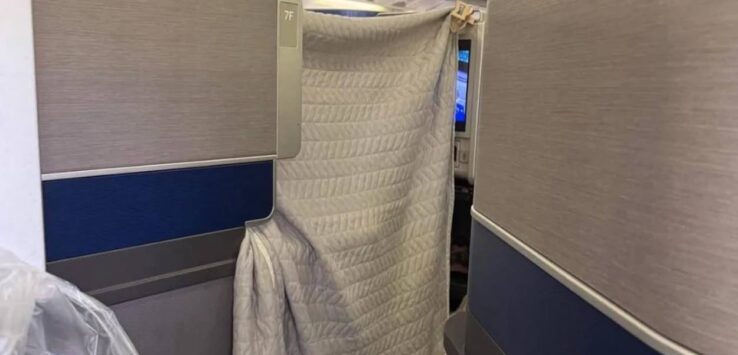 United Airlines Polaris Curtain