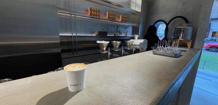 Hong Kong Coffee