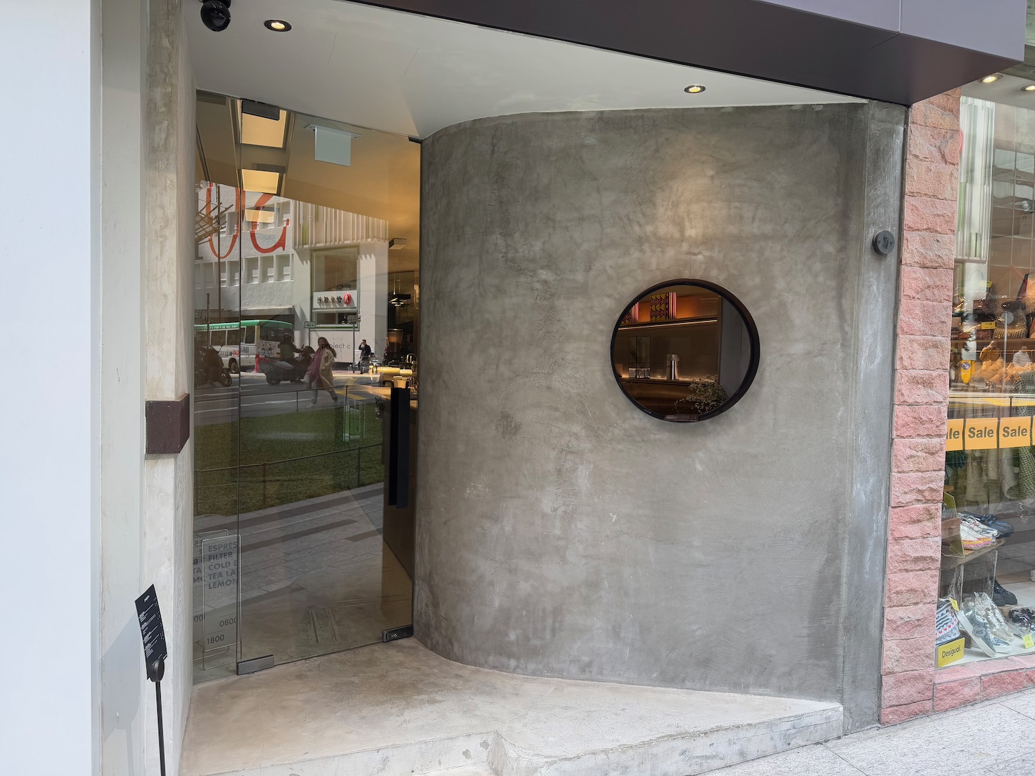 a glass door with a circular window