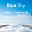 JetBlue United Blue Sky
