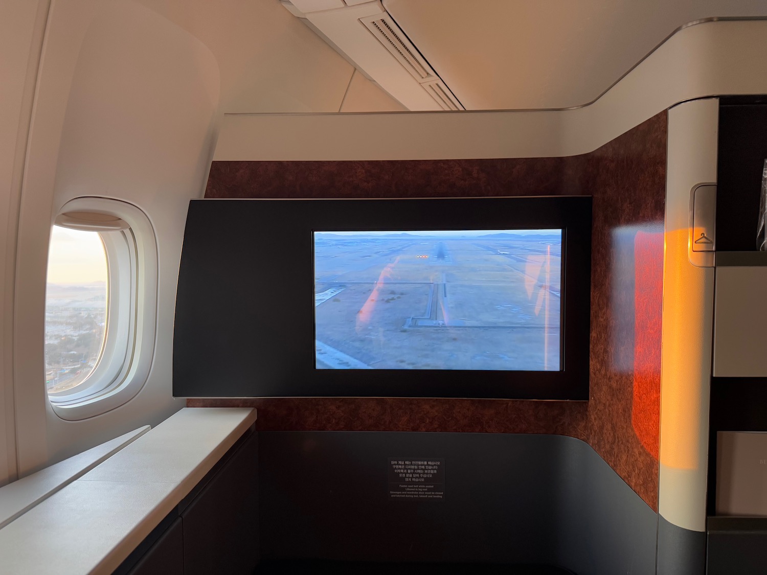 a screen on a plane