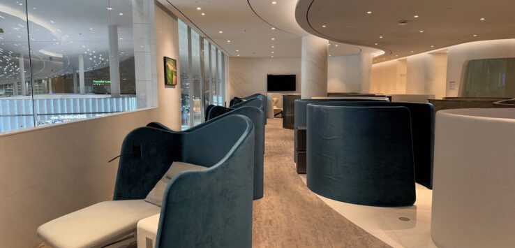 Korean Air First Class Lounge ICN Review