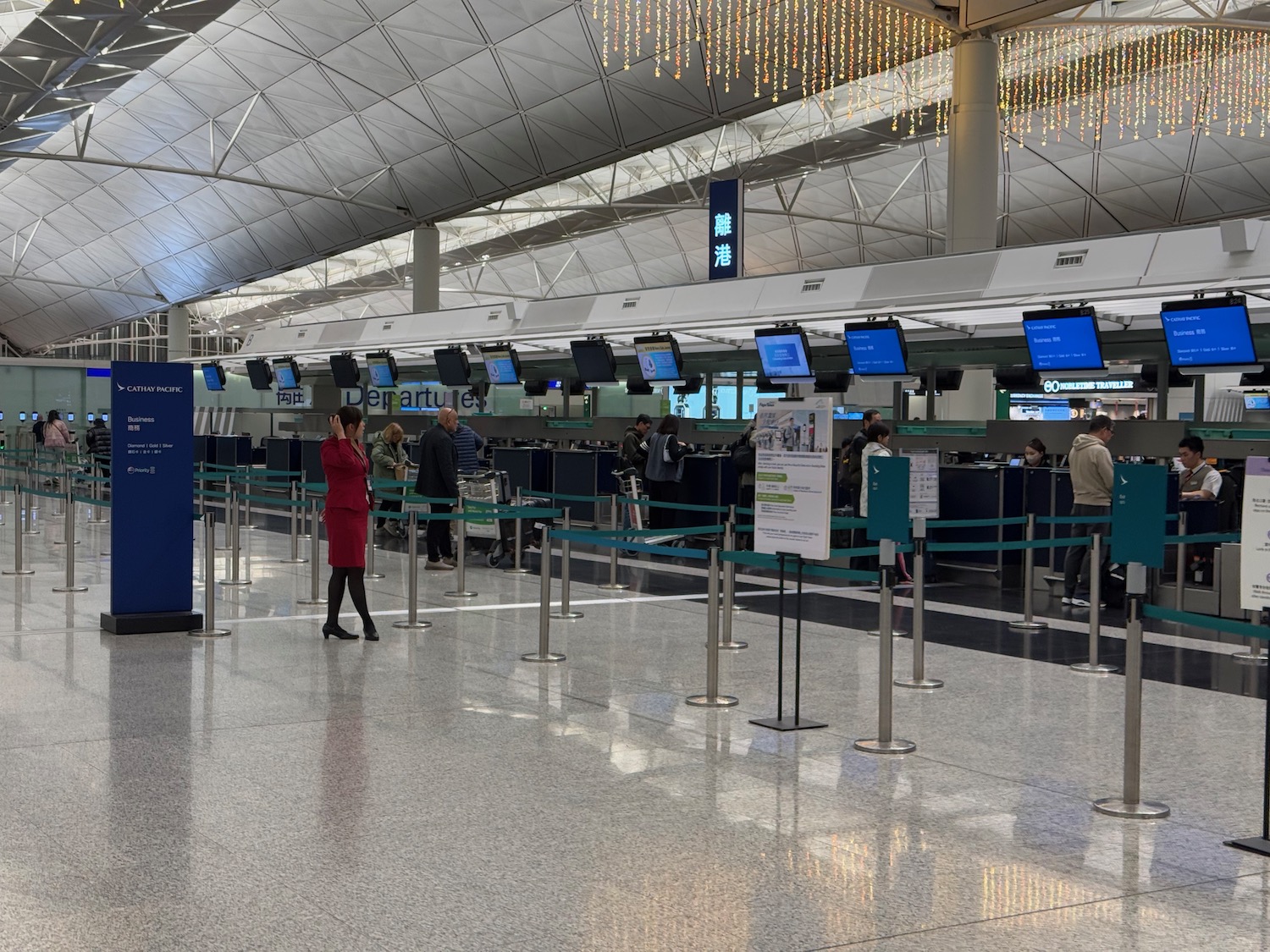 people in an airport