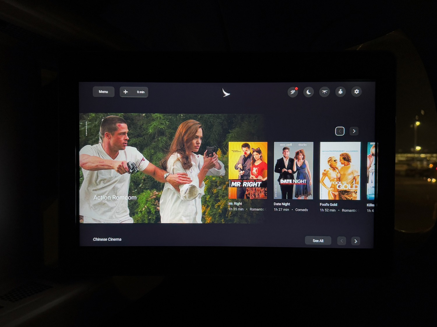 a screen shot of a television
