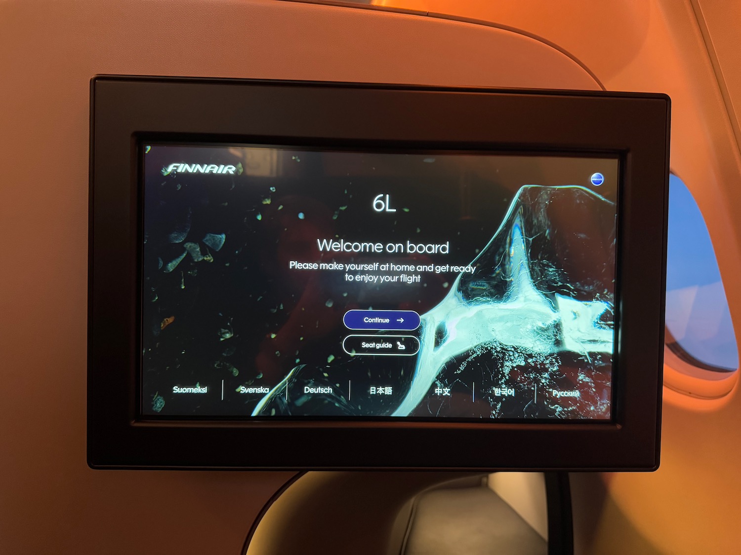 a screen with text on it