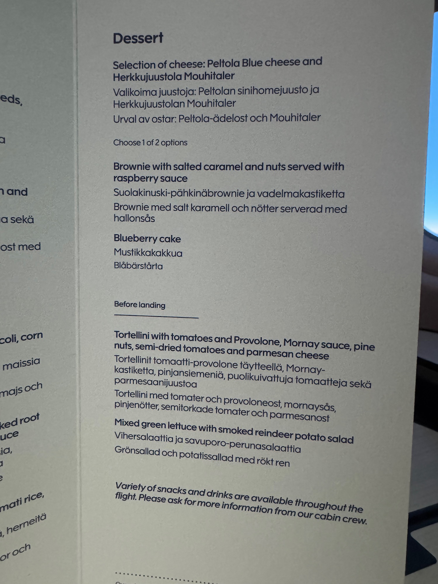 a menu with text on it