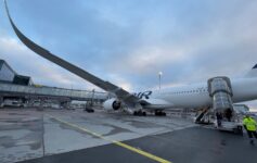 Alaska Atmos Rewards partner awards