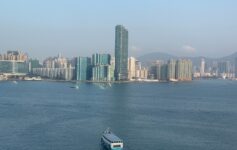 Hong Kong Photo Essay