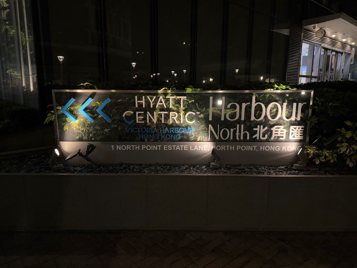 a sign in a building