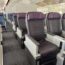 a row of seats in an airplane