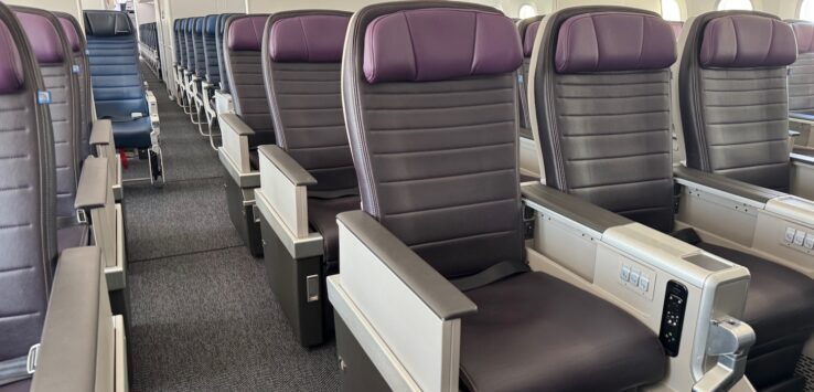 a row of seats in an airplane