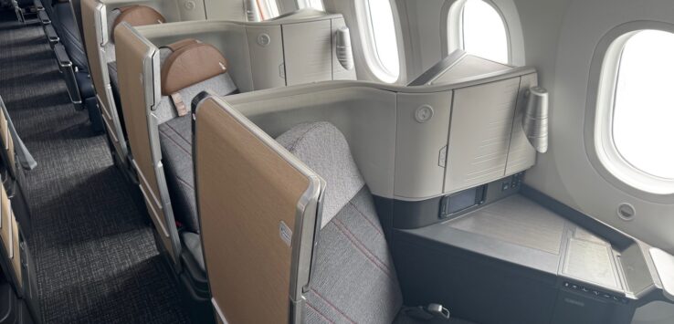a seat in an airplane