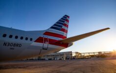 the tail of an airplane