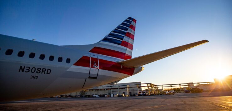 the tail of an airplane
