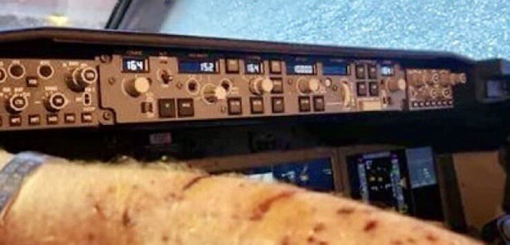 Interstellar Object United Airlines 737 MAX