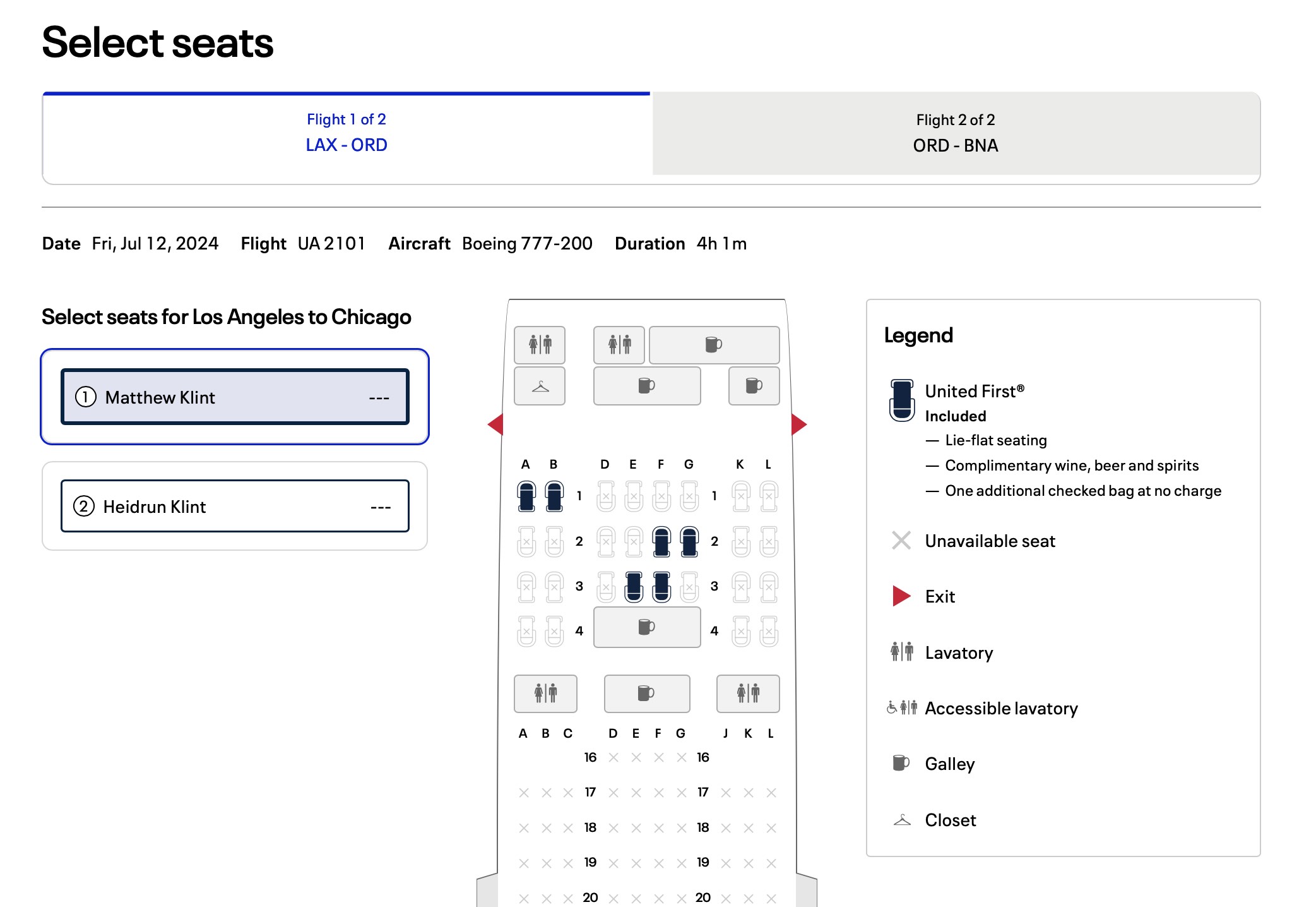 a screenshot of a flight registration form