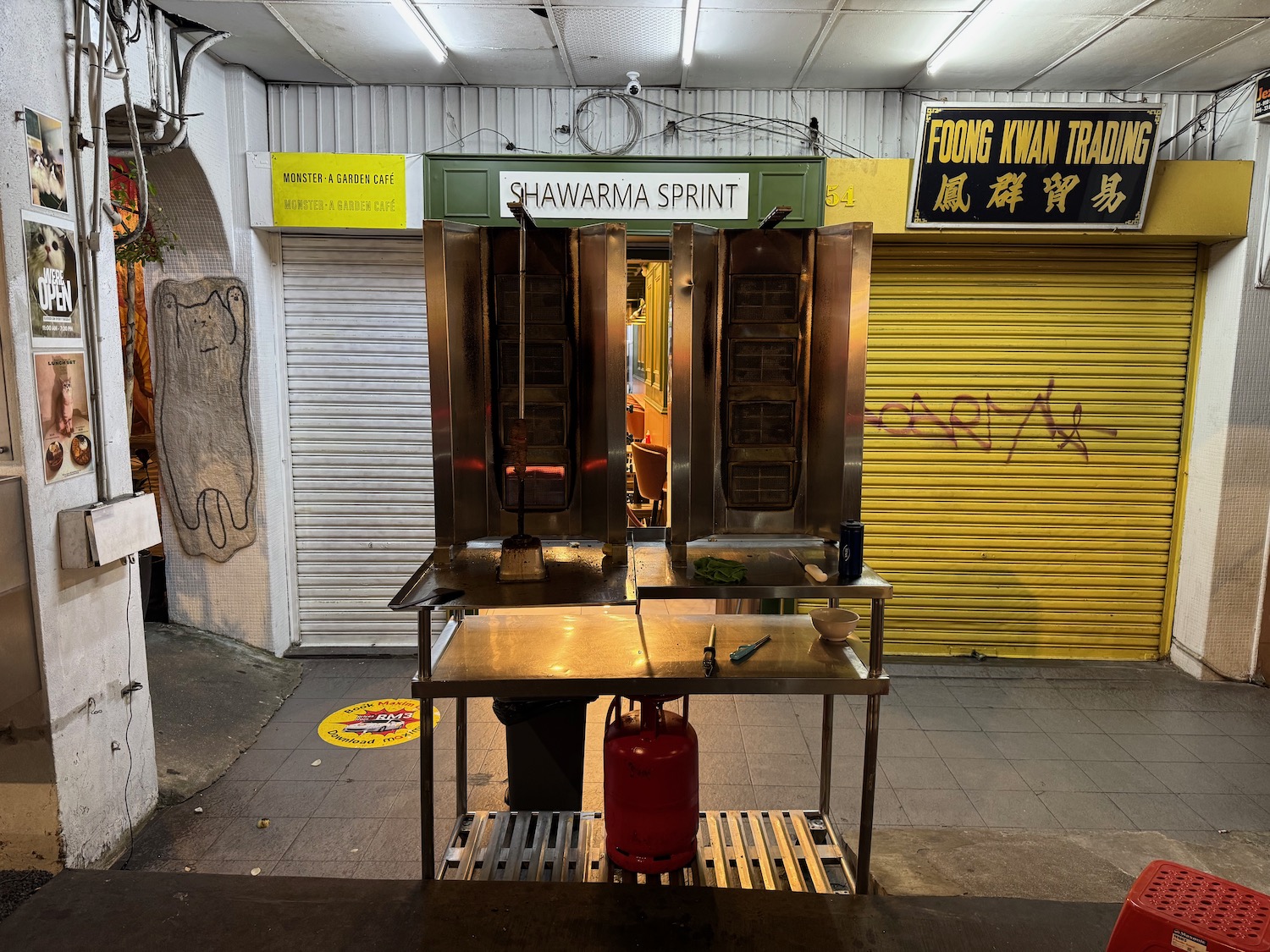 a food stand in a store