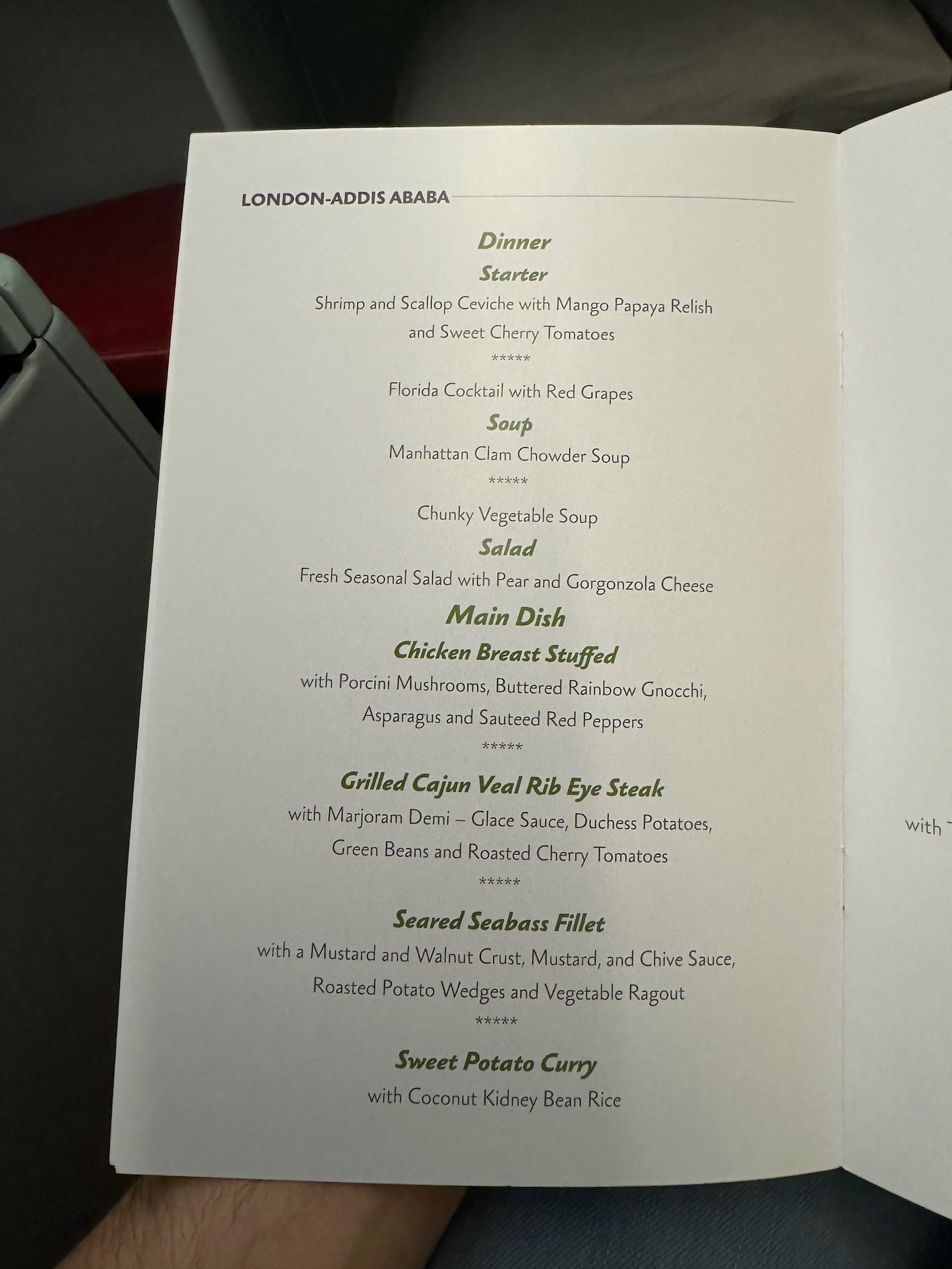 a menu of a restaurant