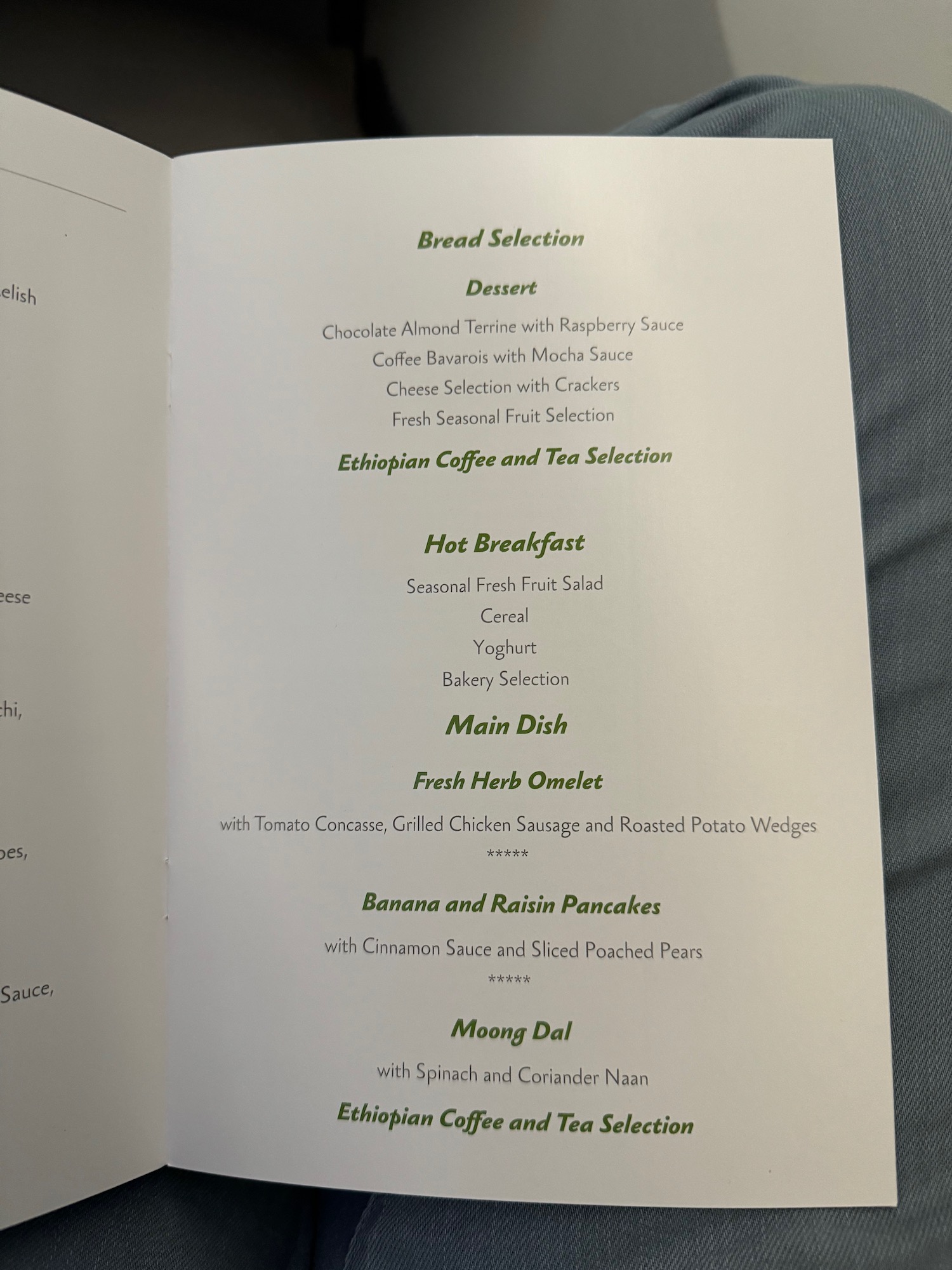 a menu of a restaurant