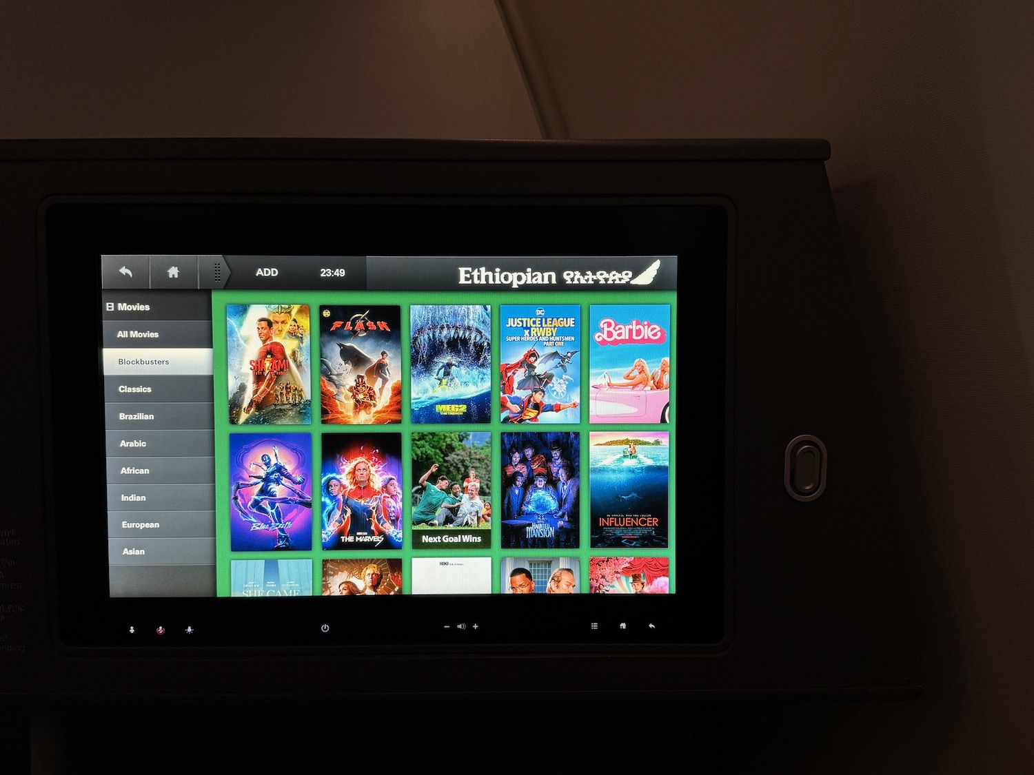 a screen shot of a device